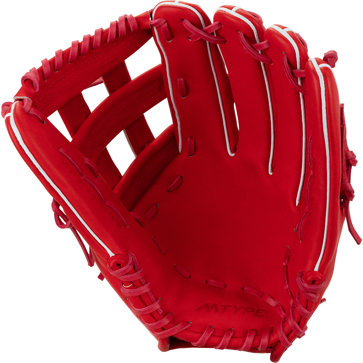 Marucci Capitol 12.75 Inch H-Web Baseball Glove