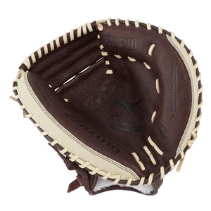 right hand catchers glove