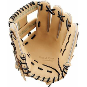 Zett Pro Status SE I-Web Infield Baseball Glove