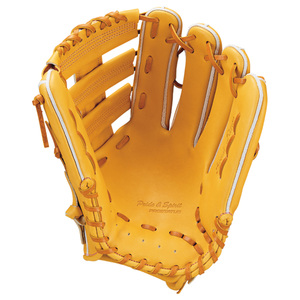 Zett Pro Status Outfield Baseball Glove