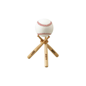 Zett Baseball Display Stand