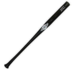 Old Hickory Flat Trainer 33 Inch