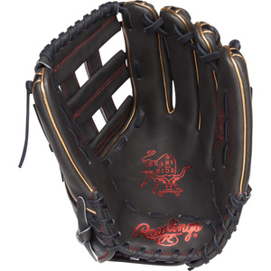 Rawlings Heart Of The Hide 12.75 Inch Baseball Glove