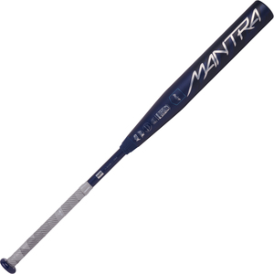 Rawlings 2025 Mantra Fastpitch Bat -10